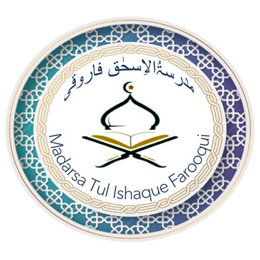 Madarsa Tul Ishaque Farooqui - Official Logo